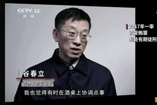 记者：不认为巴黎抽到皇家社会是一支好签，后者打法很有压迫性